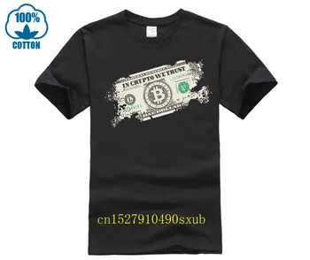Moški Tee Majica V Crypto Zaupamo Bitcoin AMERIŠKIH Dolarjev Letnik cryptocurrency Relaxedd Tshirs Odraslih